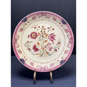 Vintage ORIENTAL ACCENT Canterbury Crackle Decorative Plate | 13 3/4"